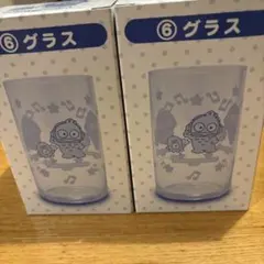 ハンギョドン 1番くじグラス 2個セット