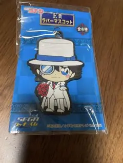 コナン ラバーマスコット　怪盗キッド　 SEGA
