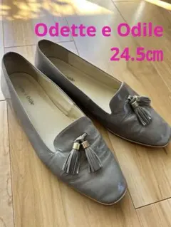【Odette e Odile】グレー タッセル付き ローファー
