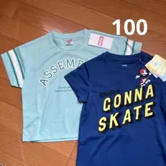 新品未使用　Tシャツ2枚