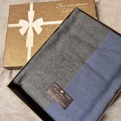 ウールタッチ ストール グレーとブルー