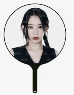 LE SSERAFIM  ルセラフィム　サクラ　うちわ