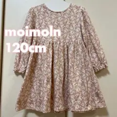 モイモルン　ワンピース③　❤️プチバトー　アナスイミニ　メゾピアノ　クミキョク