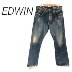 EDWINダメージ加工 ダークブルー ストレートジーンズ　カジュアル