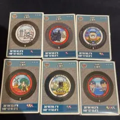 Item thumbnail for item 7fdb330e-ebdf-4921-be7c-0f986f4032d0