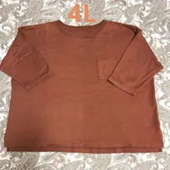 A66 レンガ色 五分袖 Tシャツ ポケット付き