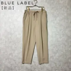 【新品タグ付】ブルーレーベルクレストブリッジ　チェックリボン　テーパードパンツのサムネイル