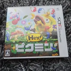 Hey! ピクミン Nintendo 3DS