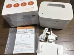 Combiコンビ おしりふきあたため器 クイックウォーマーエリート ライトグレーのサムネイル