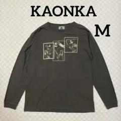 Item thumbnail for item 7ad8ebbb-5639-4873-9d02-c00d9b93c188