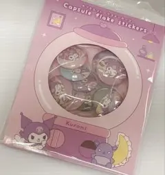 クロミ　カプセルフレークステッカーズ