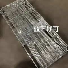 小型スチールラック 3段