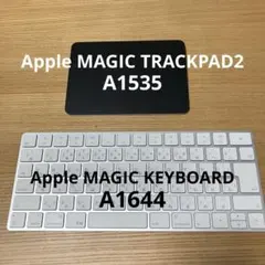 Apple Magic Keyboard Magic Trackpad2 セット