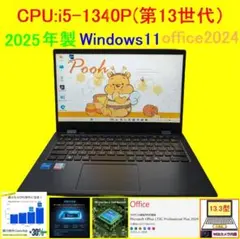 G83LW/13世代i7/SSD 512GB/32GB/FHD/13.3型美品 - メルカリ