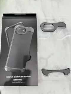 minimal aluminum bumper iPhone 16e 2025用