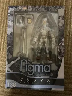 ベルセルク　figma 138 グリフィス 新品未開封
