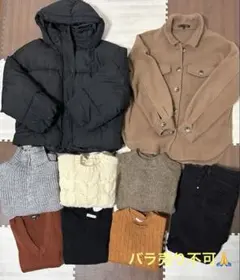 冬服 セットアップ