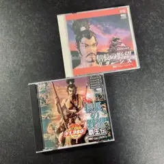 ⭐️ヴィンテージ⭐️【２枚セット】コーエー 光栄 信長の野望 覇王伝 リターンズ