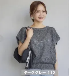 Item thumbnail for item 988aceae-d2e4-4c44-a487-179fc9f3bebd