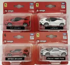 トミカ プレゼンツ ブラーゴ 1/64 burago フェラーリ ミニカーセットのサムネイル