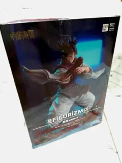 呪術廻戦 脹相 フィギュア 赫鱗躍動・載