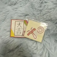 INI 尾崎匠海 カプセルトイ ステッカー 2点セット