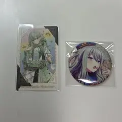 2026年最新】草薙寧々エピカの人気アイテム - メルカリ