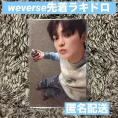 CORTIS コルティス weverse 先着 ラキドロ トレカ ゴンホ ゴノ - メルカリ