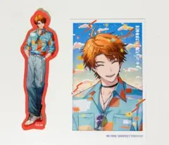 北見遊征 ランダムグッズ