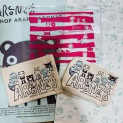 アランジアロンゾ コインケース・ティッシュケース·透明ポーチ 3点セット