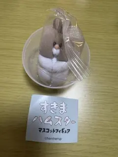 すきまハムスター　ジャンガリアンノーマル(多分)