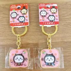 ちいかわ　ハチワレ　飛騨限定　ご当地キーホルダー　さるぼぼ