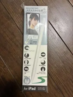 BELLEMOND スラスラかける君 iPad用タッチペン ホワイト