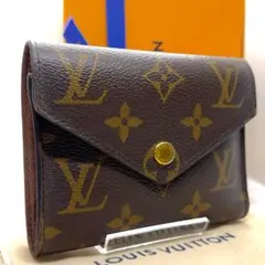 【新型】ルイヴィトンモノグラム ポルトフォイユ・ヴィクトリーヌ三つ折り財布