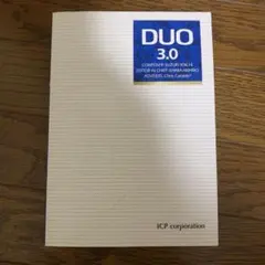 DUO 3.0