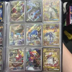 ポケモンカード ニャオハ クワッス ホゲータ AR UR 9枚セットのサムネイル