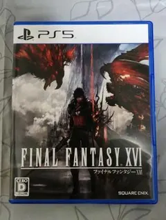 FINAL FANTASY XVI PS5