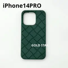 BOTTEGA VENETA ラバーシリコン iPhone14 PRO ケース