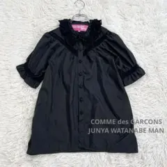 ⁠ジュンヤワタナベマンコムデギャルソン フリルレースブラウス S AD2005⁠ 2026年最新】COMME des GARCONS JUNYA WATANABE MAN レディース シャツ