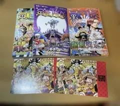 ONE PIECE 映画特典コミックス 3冊セット - メルカリ