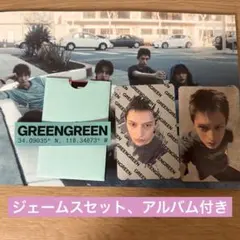 CORTIS コルティス GREENGREEN James ジェームス トレカ - メルカリ