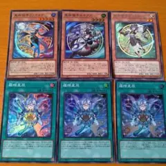 2025年最新】星辰砲手ファイメナ 遊戯王の人気アイテム - メルカリ