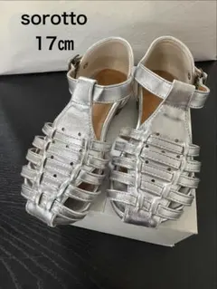 sorotto サンダル 17cm シルバー キッズのサムネイル