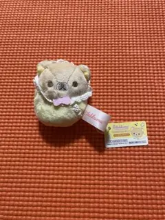 リラックマ うさうさベビー てのりぬいぐるみ
