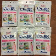 【花王】マジックリンピカッと輝くシート ８枚入り　6個まとめ売り