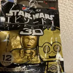スターいウォーズ　ペプシペットボトルキャップ3Dフィギュア C-3PO