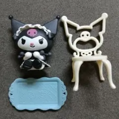 リーメント　スイートなお茶会　クロミ　フィギュアのサムネイル