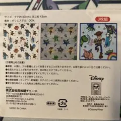 Item thumbnail for item 69c373b2-c750-4143-940b-129cf3283ea2