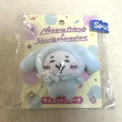 ちいかわ シナモン マスコットブローチ