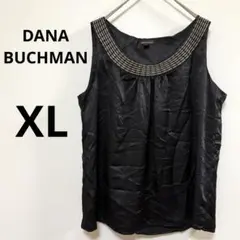 DANA BUCHMAN 【XL】 黒華やかビーズ装飾 ノースリーブトップス